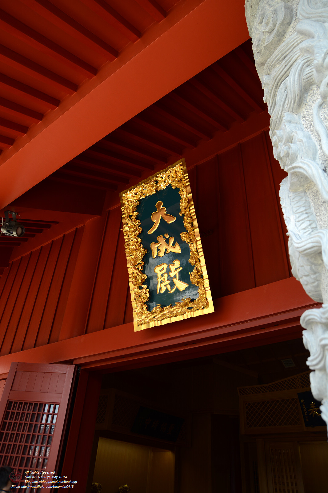 DSC_3398.jpg